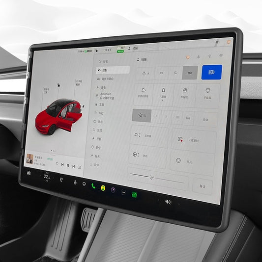 Vehicle Console Screen Protector Case with Storage for Tesla Model Y 2025, TPE