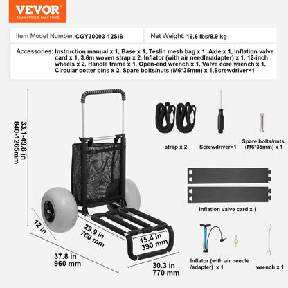 VEVOR Foldable Dolly with 12" Balloon Wheels and Pump for Beach and Camping, Adjustable Height, 165LBS Loading Capacity, Aluminum